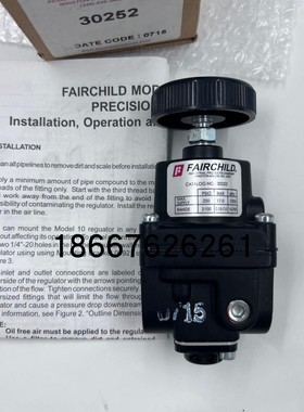 议价仙童FAIRCHILD调压阀Z15895-16253/30252/242/10212L/10262
