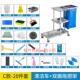 不锈钢保洁车酒店客房手推车布草车物业打扫卫生清洁车工具车厂家