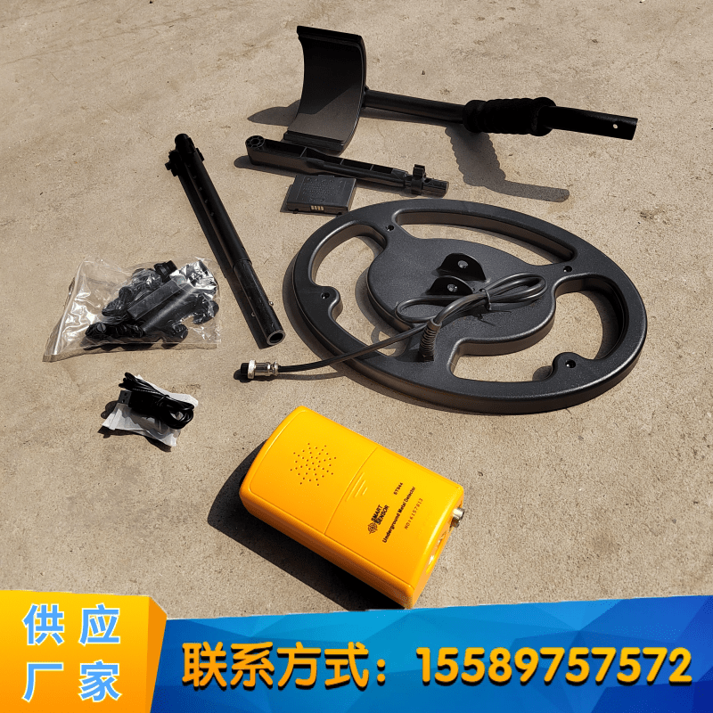 锚杆探测器仪控高精度矿