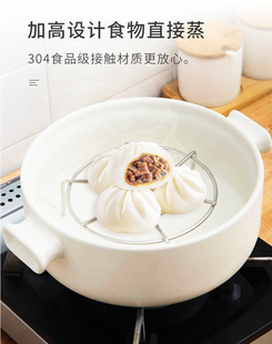 日式高脚蒸盘器鸡蛋电饭煲隔水蒸笼架304不锈钢蒸架蒸架子蒸格