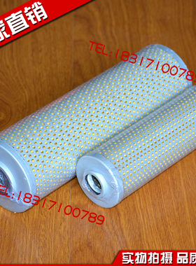 液压油过滤器回油滤芯滤网HBX/HDX/HX-250/400/630/800*10/20/30