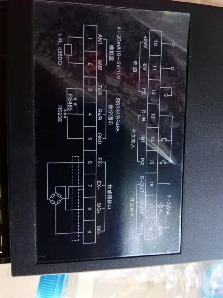 上海耀华重量放大器模拟