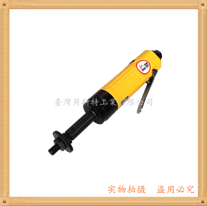 明威气动八角砂机器瓣直