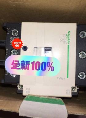 【工控数码】施耐德LC1D80BD 直流24v接触器 议价议价