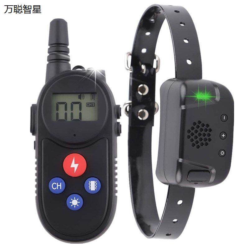 1500米对讲训狗器止吠宠物用品电击脖圈项圈防水猫狗牵引绳训练器
