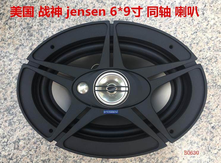 便宜有好货美国战神寸同