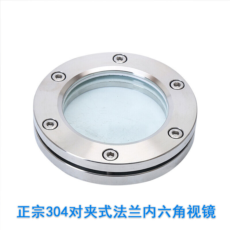 厂家直销正宗碳钢不锈法