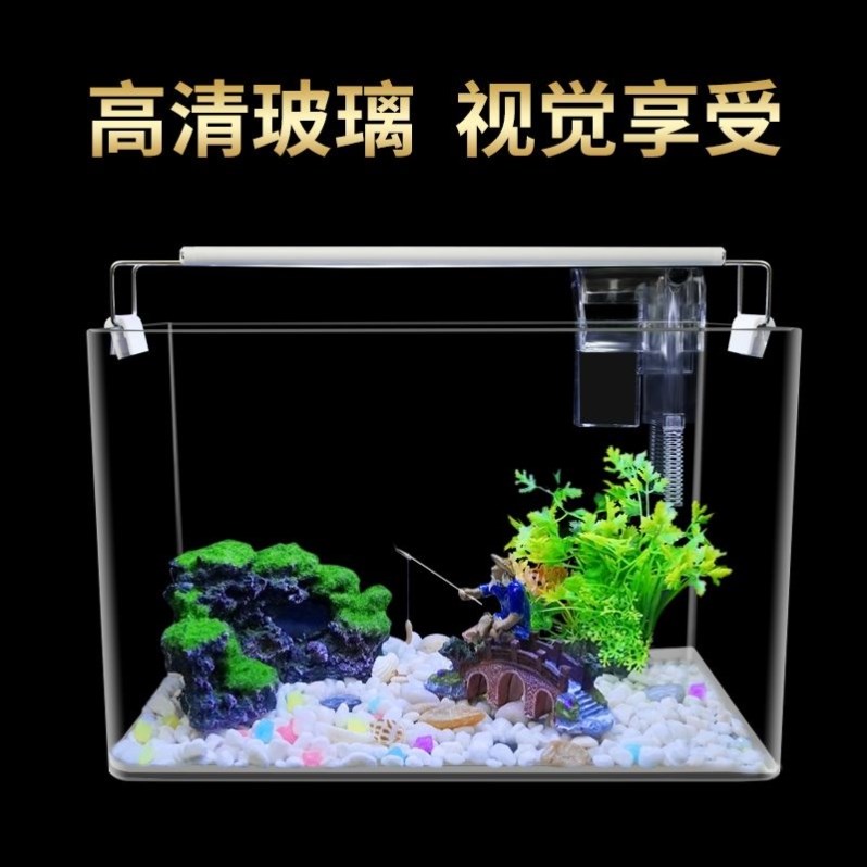 鱼缸客厅小型水族箱玻璃超白热弯金鱼缸裸缸六角恐龙专用缸乌龟缸