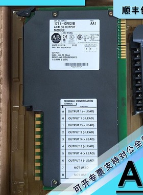 议价1771-NBTC AB 罗克韦尔 PLC5系列 模块 1771NBTC