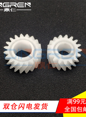 适用 富士施乐DC C 6500 5065 6550 7500 7600 7550 6680 550 560