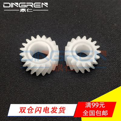 适用 富士施乐DC C 6500 5065 6550 7500 7600 7550 6680 550 560