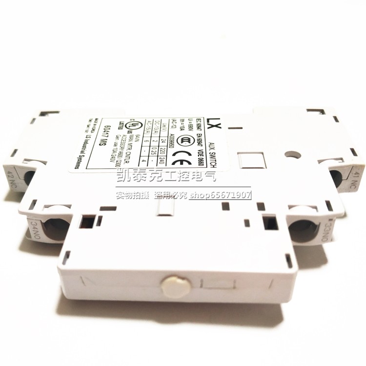 原装正品旗下产电动机启