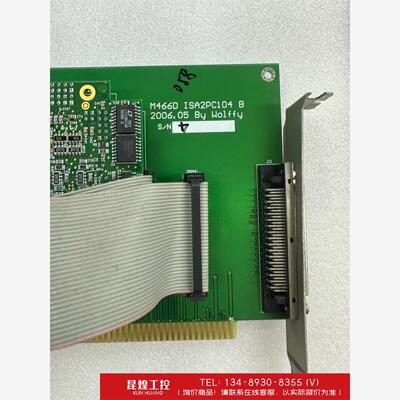 询价！M466DISA2Pc10Ｂ.