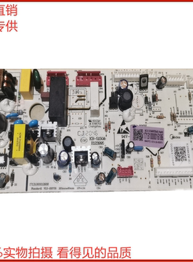 美的BCD-535WKPZM（E)冰箱主板控制板电源板电脑板17131000016186