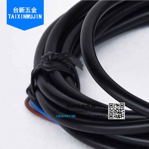 接近开关正品欧姆龙传感