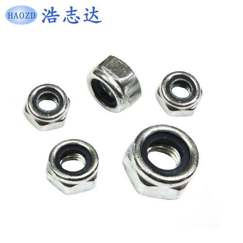 DIN985碳钢防松锁紧螺母防滑止退螺丝帽尼帽M2M2.5M3M4M5M6M8M10