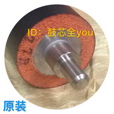 适用原装施乐 DocuPrint2108 3105 2018b 定影下辊 LOWER ROLLER