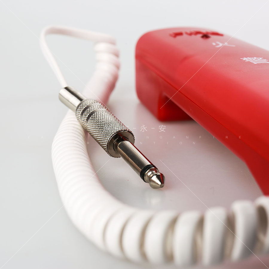 海湾手提式电话分机消防