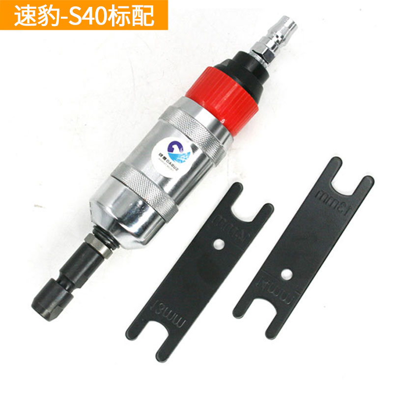 原装台湾速豹气动旋转调