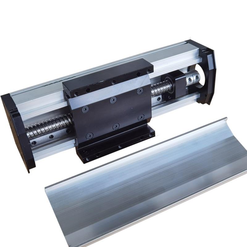 密封防尘滚珠丝杆直线导