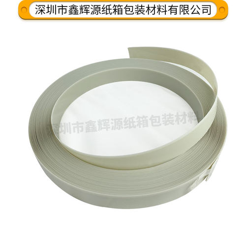 油墨刮刀英国原装进口塑
