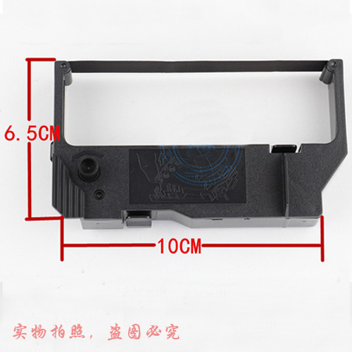 博施研科针式票据打印机