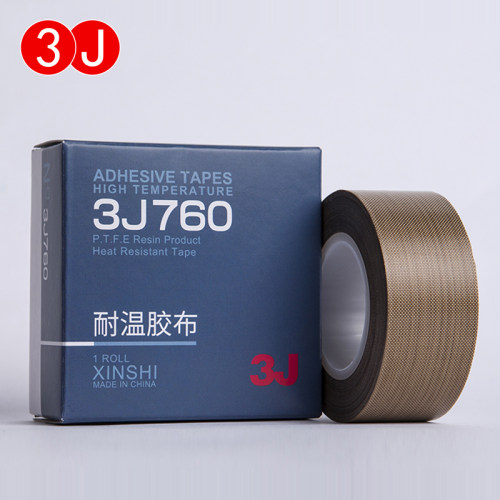 特氟龙胶带耐热高温封口