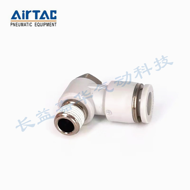 亚德客原装外六角接头APH PH4-PH6-PH8-10-12-16-M5-01-02-03-04