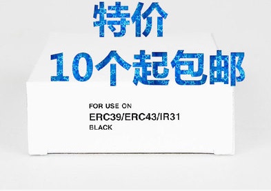 大正适用博施研科中琦色