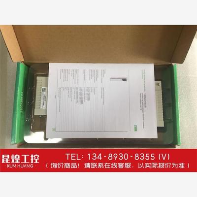 询价！施耐德140CPS42DD