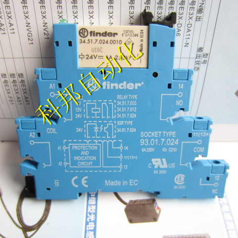 原装意大利FINDER芬德继电器　93.01.7.024　含34.51.7.024.0010
