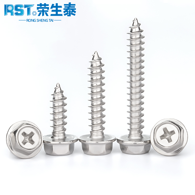 不锈钢法兰自攻螺丝加长