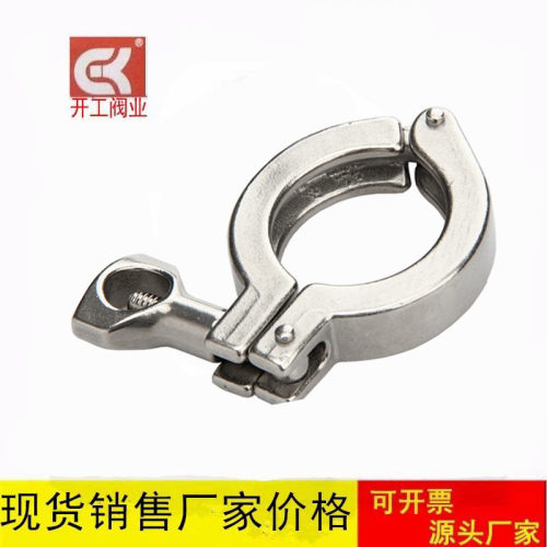 316不锈钢卡箍精铸重型加厚快装接头固定卡扣快速端头抱箍管夹