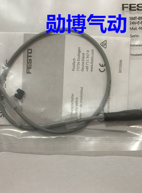 接近传感器 SMT-8M-A-NS-24V-E-0.3-M8D.  574339磁性开关574334