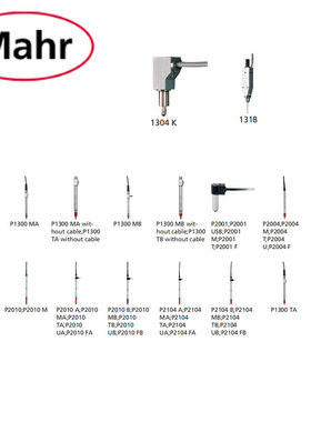 德国马尔mahr量程±2mm电感测头探头P2014MA Mahr兼容 5324070