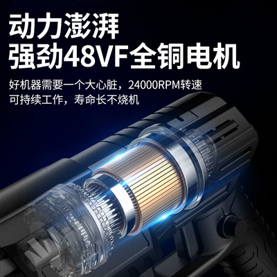 电动打药机果树喷洒农高