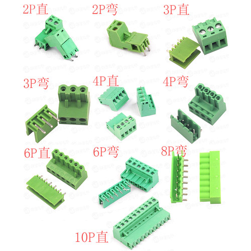 2EDGK 5.08mm拔插式接线端子PCB连接器2P/3/4/6/8/10P直弯脚