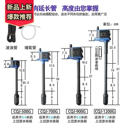 增氧泵家用全自动静音大