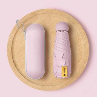 Women Rain Pocket Wome 260g Umbrella Umbrellas Mini Small