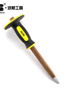 波斯双色胶柄平凿/尖凿石工水泥凿BS521916 522519 520416 520419