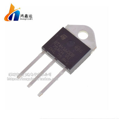 进口双向可控硅原装全新