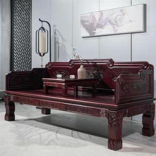 菠萝花梨木贵妃榻罗汉床中式沙发床榆木实木酸枝木三件套格木古典