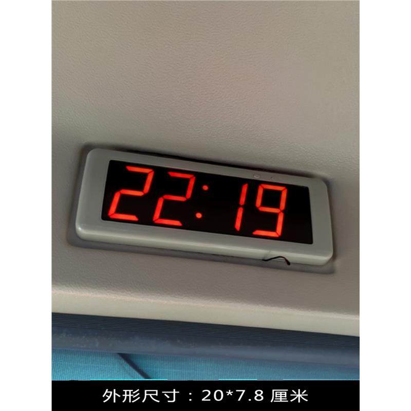 客车时钟货车时钟日历温度12V24V车载电子钟汽车时钟金龙亚星少林