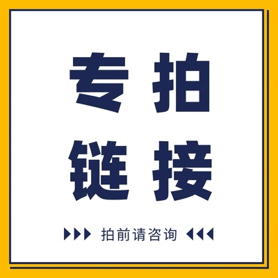 定制导向轴支座 轴承座数控车床线切割 精密机械CNC加工五金零件