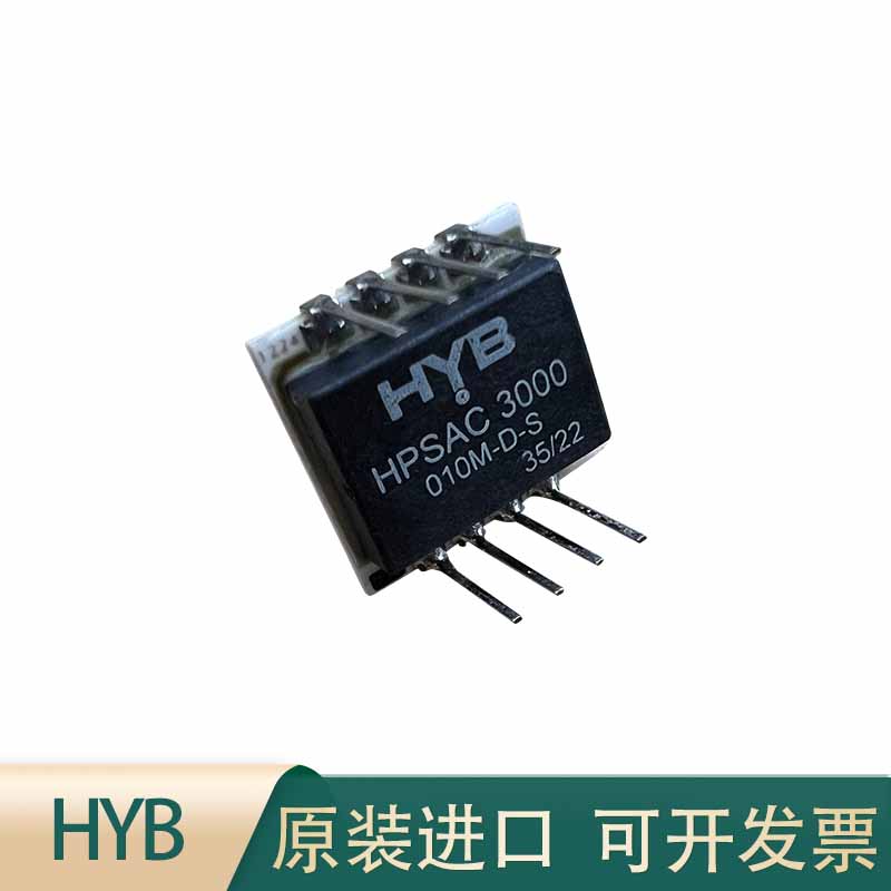 HYB HPSAC3000风压差压传感器芯体 替代SMI SM5651 NOVA NPC1210