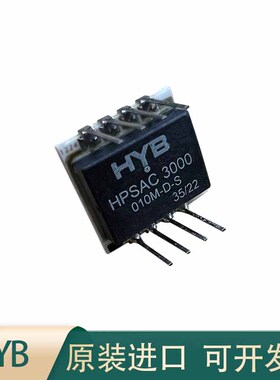 HYB HPSAC3000风压差压传感器芯体 替代SMI SM5651 NOVA NPC1210