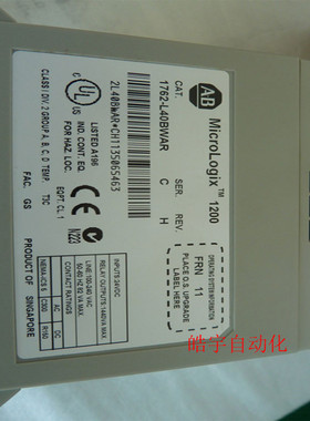 议价1762-L40BWA Rockwell  PLC 1762L40BWA