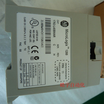 议价1762-L40BWA Rockwell  PLC 1762L40BWA