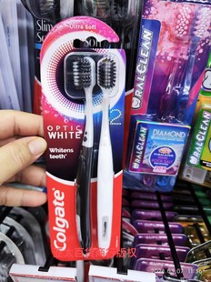 泰国高露洁OPTIC WHITE速感白牙刷2支装