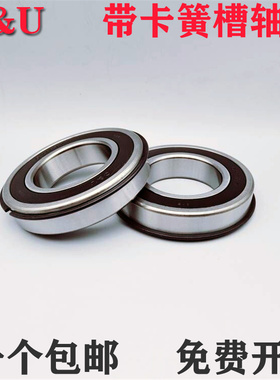 人本带卡簧槽高速轴承 6310 6311 6312 6313 6314-2RZ NR